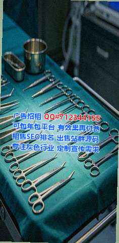 长沙卵子食品公司